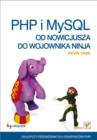 Image for PHP i MySQL. Od nowicjusza do wojownika ninja