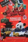 Image for On Heaven&#39;s Lake: A Year in New China