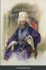 Image for Catechism of Saint Philaret of Moscow
