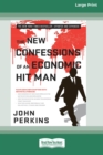 Image for The new confessions of an economic hit man