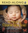 Image for Animals of Chinese New Year Read-Along