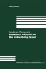 Image for Harmonic Analysis on the Heisenberg Group