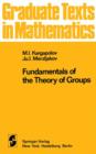 Image for Fundamentals of the Theory of Groups