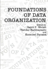 Image for Foundations of Data Organization