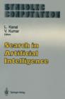 Image for Search in Artificial Intelligence