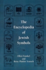 Image for The Encyclopedia of Jewish Symbols