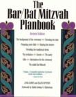 Image for The Bar/Bat Mitzvah planbook