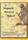 Image for Sasquatch Research Manual