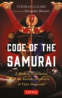 Image for The Code of the Samurai: The Bushido Shoshinshu of Taira Shigesuke