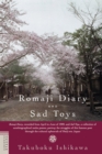 Image for Romaji Diary: And, Sad Toys