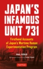 Image for Unit 731