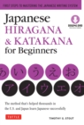Image for Japanese Hiragana &amp; Katakana for Beginners: First Steps to Mastering the Japanese Writing System