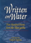 Image for Written on Water