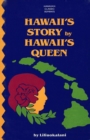 Image for Hawaii&#39;s Story by Hawaii&#39;s Queen