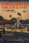 Image for Foreigners in Mikadoland