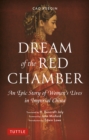 Image for Dream of the red chamber