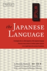 Image for Japanese Language