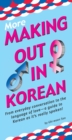 Image for More making out in Korean