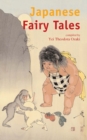 Image for Japanese Fairy Tales.