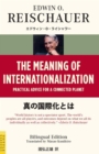 Image for The Meaning of Internationalization