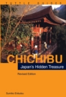 Image for Chichibu: Japan&#39;s Hidden Treasures