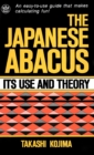 Image for Japanese Abacus Use &amp; Theory
