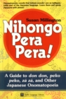 Image for Nihongo Pera Pera !: A User&#39;s Guide to Japanese Onomatopoeia