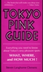 Image for Tokyo Pink Guide