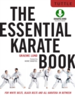 Image for Essential Karate Book: For White Belts, Black Belts and All Levels In Between [Companion Video Included]