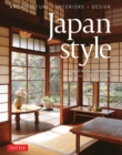 Image for Japan Style: Architecture, Interiors, Design