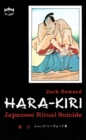 Image for Hara-Kiri: Japanese Ritual Suicide