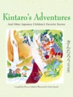 Image for Kintaro&#39;s Adventures and Other Japanese Children&#39;s Favorite Stories