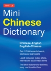 Image for Tuttle Mini Chinese Dictionary: Chinese-English English-Chinese