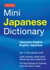 Image for Tuttle mini Japanese dictionary: Japanese-English English-Japanese