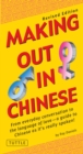 Image for Making Out in Chinese
