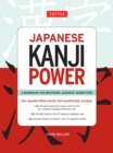 Image for Japanese kanji power: a workbook for mastering Japanese characters