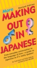 Image for More making out in Japanese