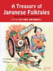 Image for Treasury of Japanese Folktales