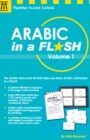 Image for Arabic in a Flash Kit Volume 1