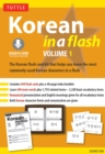 Image for Korean in a Flash Kit Volume 1: (Downloadable Audio Included) : Volume 1