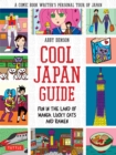 Image for Cool Japan Guide: Fun in the Land of Manga, Lucky Cats and Ramen