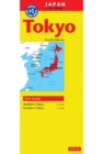 Image for Tokyo Travel Map Fourth Edition
