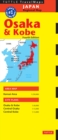 Image for Osaka Travel Map Fourth Edition