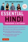 Image for Essential Hindi: Speak Hindi With Confidence