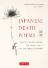 Image for Japanese Death Poems: Written by Zen Monks and Haiku Poets on the Verge of Death