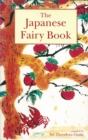 Image for Japanese Fairy Book.