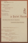 Image for Quiet Room