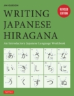 Image for Writing Japanese Hiragana: An Introductory Japanese Language Workbook