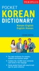 Image for Periplus pocket Korean dictionary: Korean-English, English-Korean