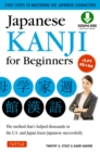 Image for Japanese Kanji for Beginners: First Steps to Learn the Basic Japanese Characters